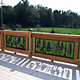 Balcony Panels for Decks